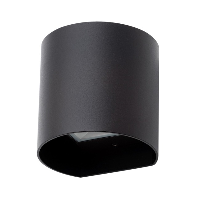 Davis Outdoor LED Rounded Up and Down Wall Light, Black - image 1