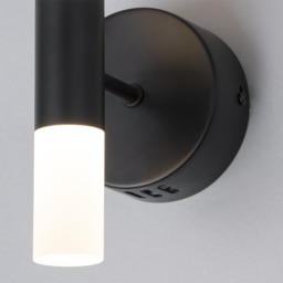 Lois Twin Frosted Wall Light, Satin Black - thumbnail 6