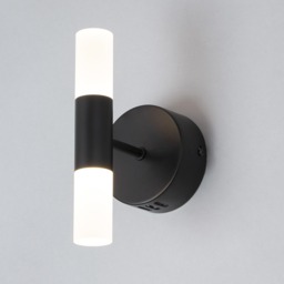 Lois Twin Frosted Wall Light, Satin Black - thumbnail 4