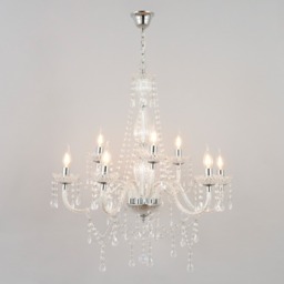 Charlotte 9 Light Chandelier, Chrome - thumbnail 4