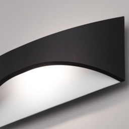 Draco Outdoor LED 12 Watt Wall Light, Black - thumbnail 6