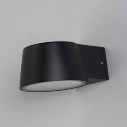 Silas Outdoor LED Wall Light, Black - thumbnail 5