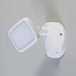 Wilson Single 10 Watt LED Outdoor Flood Light, White - thumbnail 5