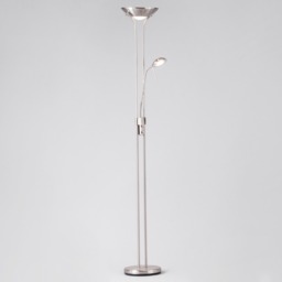 Mother and Child Floor Lamp, Satin Nickel - thumbnail 4