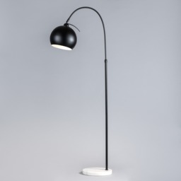 Benson Curved Floor Lamp, Satin Black - thumbnail 4