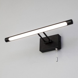 Barrio Bathroom Picture Wall Light, Matte Black - thumbnail 4
