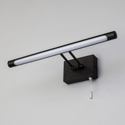 Barrio Bathroom Picture Wall Light, Matte Black - thumbnail 5