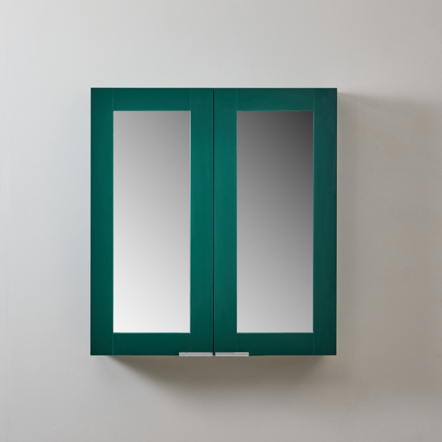 Milano Lurus - Dark Green Modern Mirrored Cabinet - 600mm x 650mm - Chrome Finger Pull Handles