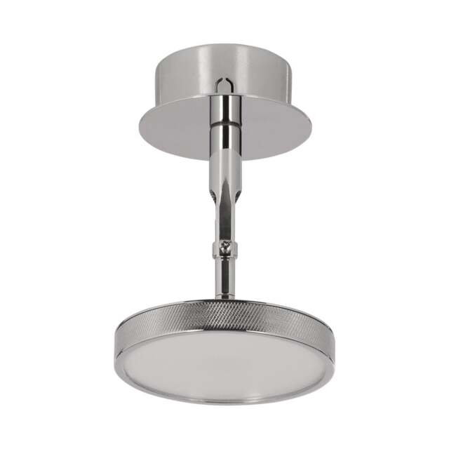 Umage Asteria Spot Ceiling/Wall Lamp Colour: Polished Steel - image 1