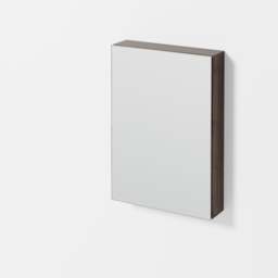 Wireworks Slimfit Magnifier Bathroom Cabinet 600 - Walnut - thumbnail 5