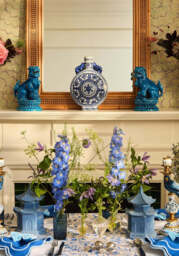 Cara Imperial Medallion Vase - thumbnail 2