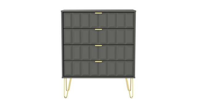 Cube Chest of Drawers Grey 4 Drawers 93cm