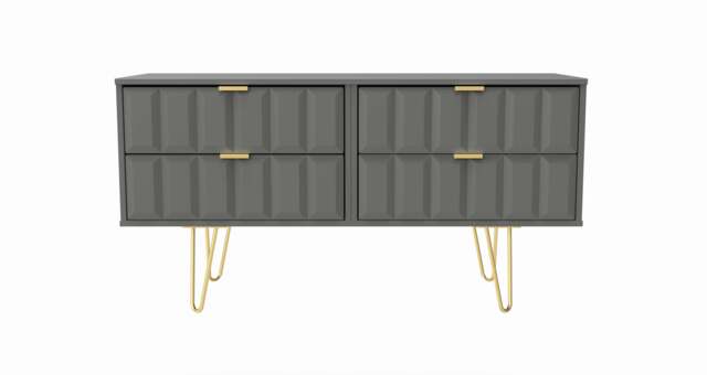 Cube Large Chest of Drawers Grey 4 Drawers 115cm