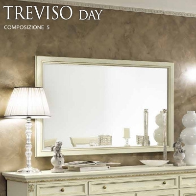 Camel Treviso Day White Ash Italian Rectangular Mirror - 140cm x 90cm - image 1