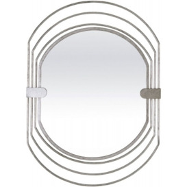 Nirmal Silver Oval Mirror - 67cm x 91cm