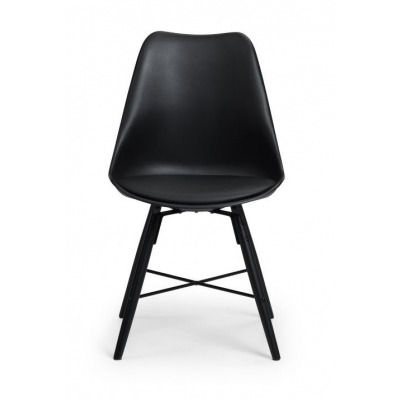 Clearance - Julian Bowen Kari Black Leather Dining Chair (Sold in Pairs) - FS544 - image 1