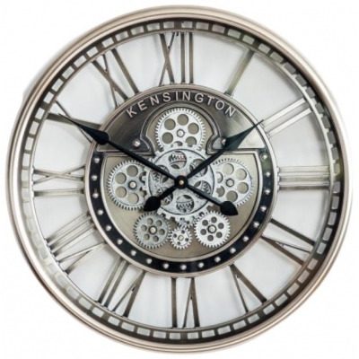 Kensington Wall Clock - 54cm x 54cm - image 1