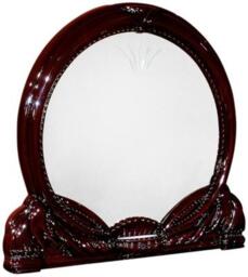 Giada Mahogany Italian Round Dressing Mirror - 111cm x 116cm