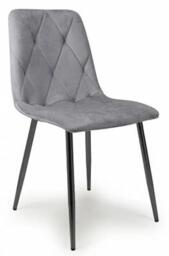 4 x Valencia Brushed Grey Velvet Dining Chair