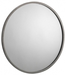 Octave Pewter Effect Lacquered Round Wall Mirror - 80cm x 80cm - thumbnail 1