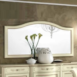 Camel Torriani Day Ivory Italian Mirror - 160cm x 87cm - thumbnail 1