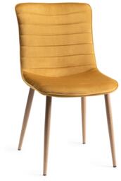 Bentley Designs Eriksen Mustard Velvet Fabric Dining Chair with Oak Effect Legs (Sold in Pairs) - thumbnail 2