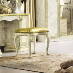 Camel Leonardo Night Italian Ivory and Gold Eco Stool