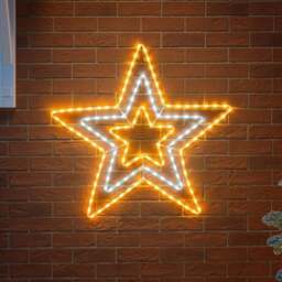 Animated LED Christmas Star Light - Christow - thumbnail 6