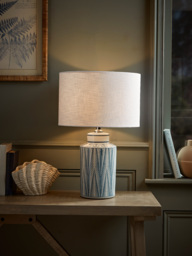 Elira Table Lamp - thumbnail 2