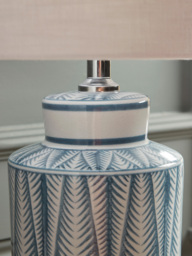 Elira Table Lamp - thumbnail 5