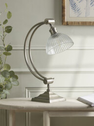 Ribbed Dome Office Lamp - thumbnail 1