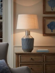 Abriel Table Lamp - thumbnail 2