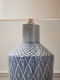 Abriel Table Lamp - thumbnail 3
