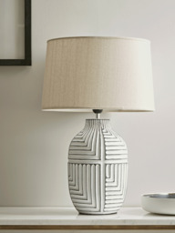 Textured Abstract Table Lamp - thumbnail 1