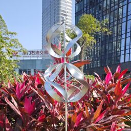 Primrose Two Sphere Metal Kinetic Wind Spinner in Silver 45cm - thumbnail 1