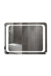 H&O Direct LED Wall Mounted Steam Free Illuminated Bathroom Mirror in Silver - thumbnail 4