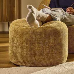 icon Milano Woven Chenille Footstool in Gold - thumbnail 2