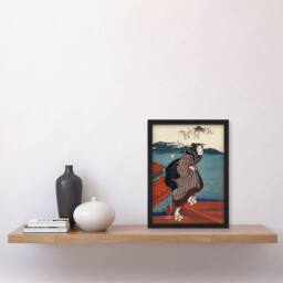 "Artery8 Young Woman at Sanbashi Pier Kuniyoshi Framed Wall Art Print - Size: W12"" x H16""" - thumbnail 4