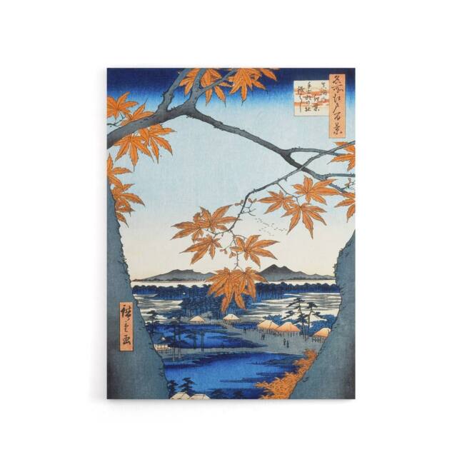 "Artery8 Maple Trees Japan Shrine Bridge Canvas Wall Art Print Hiroshige in Orange - Size: W18"" x H24""" - image 1