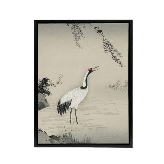"Artery8 Japanese Crane & Swallows Motonobu Black Framed Canvas Wall Art in Green - Size: W12"" x H16""" - image 1