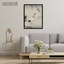 "Artery8 Japanese Crane & Swallows Motonobu Black Framed Canvas Wall Art in Green - Size: W12"" x H16""" - thumbnail 3