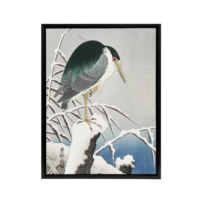 "Artery8 Heron In Snow Vintage Bird Ukiyo E Framed Canvas Wall Art Print Koson in Green - Size: W12"" x H16""" - image 1