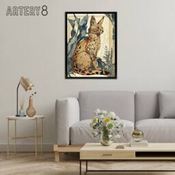 "Artery8 Serval Cat With Savanna Plants Framed Canvas Wall Art Print - Size: W12"" x H16""" - thumbnail 3