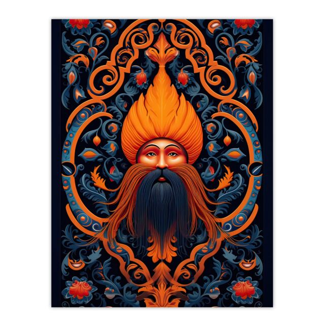 "Artery8 Wall Art Print Sikh Guru & Botanical Pattern Vibrant Concept Art Orange Blue Vegetal Design Poster - Size: W18"" x H24""" - image 1