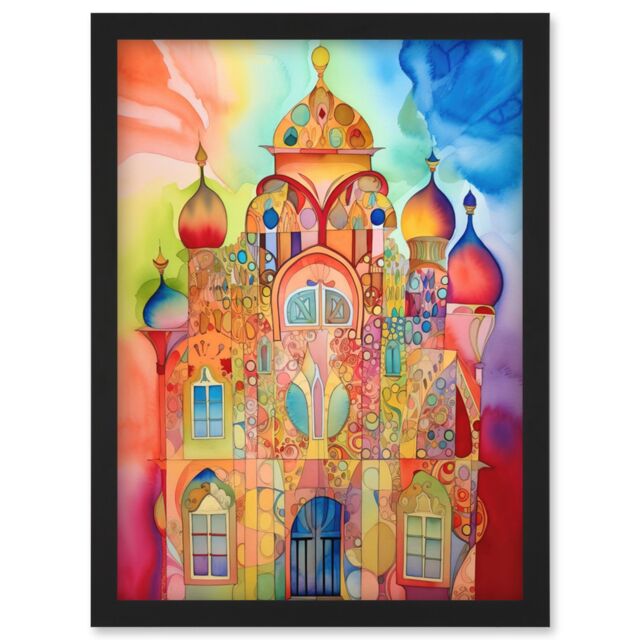 Artery8 Jewish Synagogue Decorated Building Vibrant Folk Art Watercolour Painting Artwork Framed Wall Art Print A4 in Black - image 1