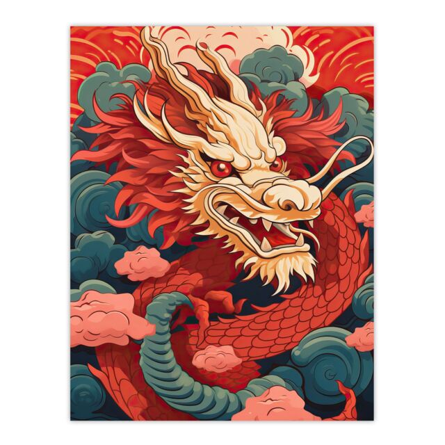 "Artery8 Wall Art Print Fantasy Dragon Red Blue Ornate Mythical 2024 China Year Of The Dragon Poster - Size: W18"" x H24""" - image 1