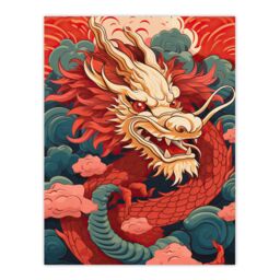 "Artery8 Wall Art Print Fantasy Dragon Red Blue Ornate Mythical 2024 China Year Of The Dragon Poster - Size: W18"" x H24""" - thumbnail 1