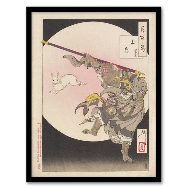 Artery8 Tsukioka Yoshitoshi Jade Rabbit Sun Wukong Framed Wall Art Print - Size: A4 - image 1