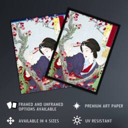 Artery8 Tsukioka Yoshitoshi Japanese Woman by a Plum Tree Framed Art Print - Size: A4 - thumbnail 2