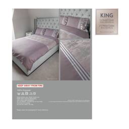 Voltico Mauve Velvet Panel Duvet Set - Single, Double & King - thumbnail 9